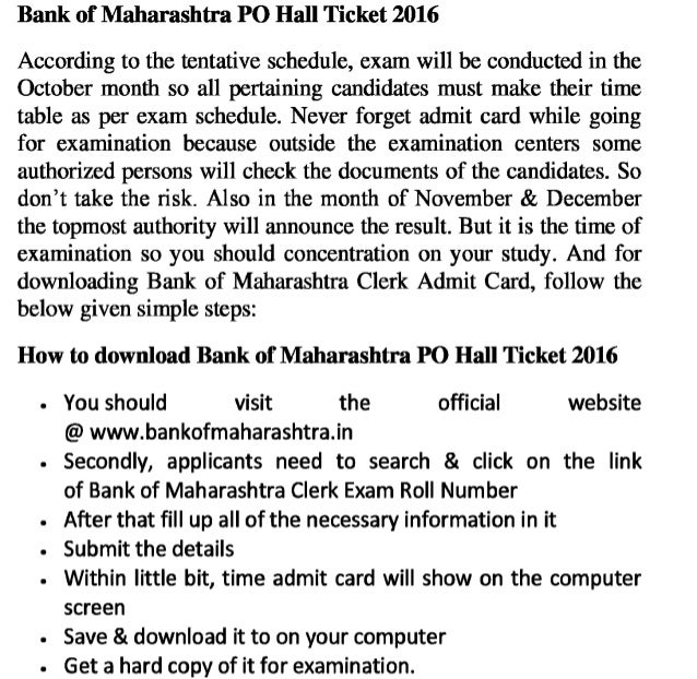 Bank of maharashtra exam Result 2016 admit card download po and clerk jobs hall ticket soon update result