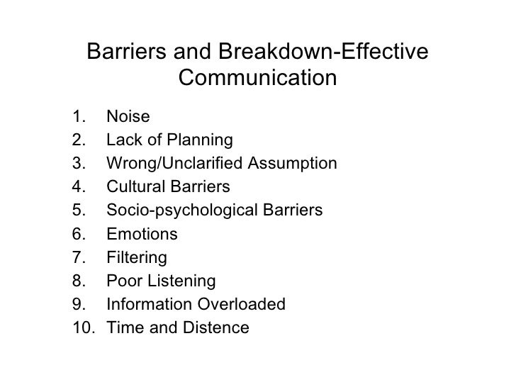 Essays on barriers to effective communication