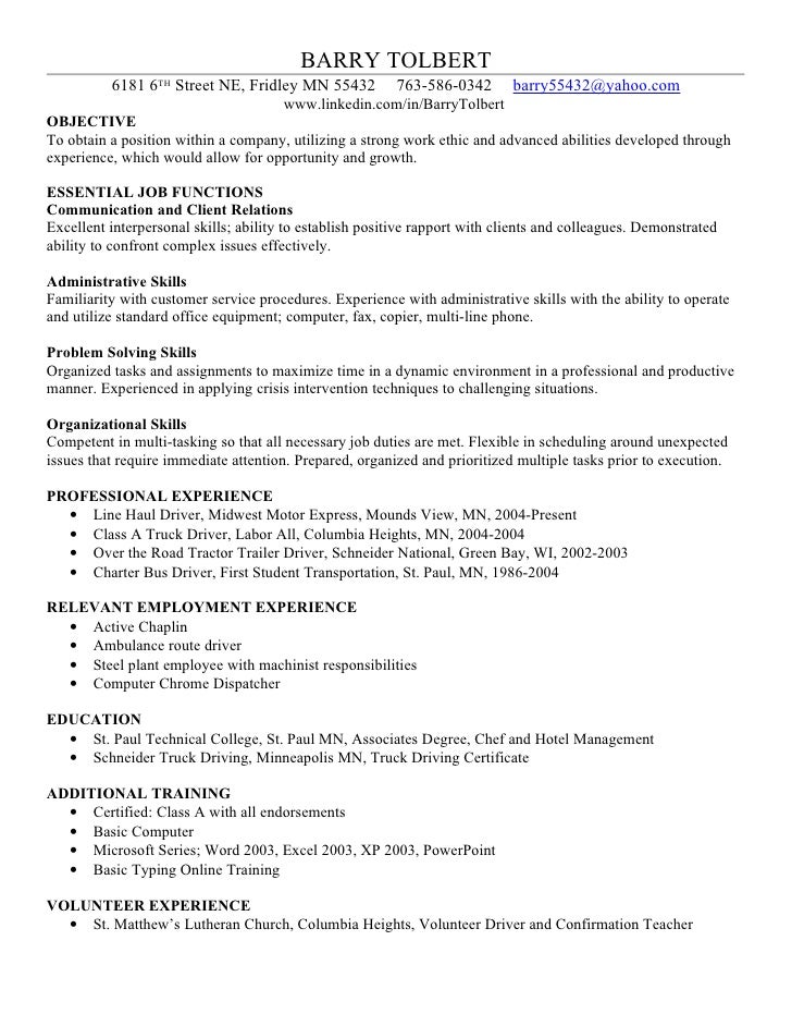 resume skills and abilities sample