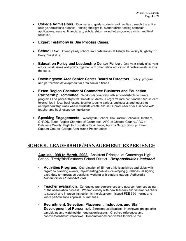 sample national honor society essay