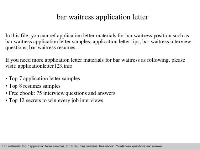 application letter waitress