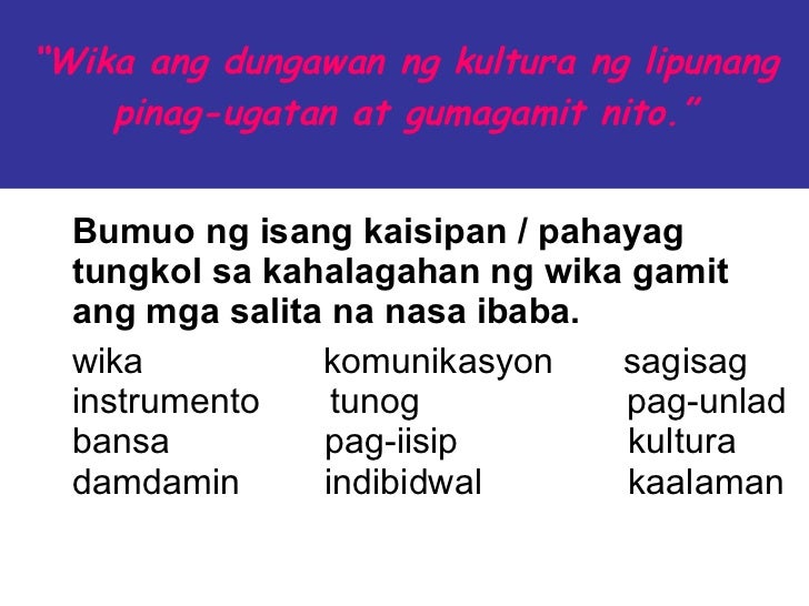 kahalagahan ng computer kahalagahan ng computer