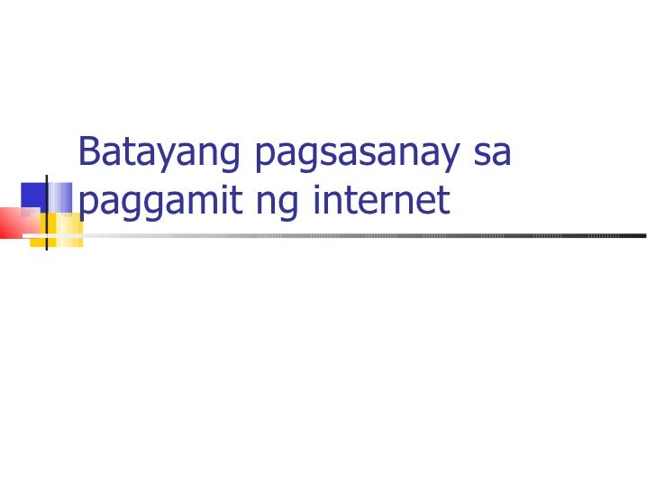 paggamit ng internet Epekto ng paggamit ng internet sa mga mag-aaral ng grade-8 sa alabel national high school sa taong 2014-2015 isang pananaliksik na iniharap sa departamento ng wika sa mataas na paaralan ng alabel national high school alabel sarangani province bilang bahagi ng pangangailangan sa filipino 11 denisse. paggamit ng internet Epekto ng paggamit ng internet sa mga mag-aaral ng grade-8 sa alabel national high school sa taong 2014-2015 isang pananaliksik na iniharap sa departamento ng wika sa mataas na paaralan ng alabel national high school alabel sarangani province bilang bahagi ng pangangailangan sa filipino 11 denisse.