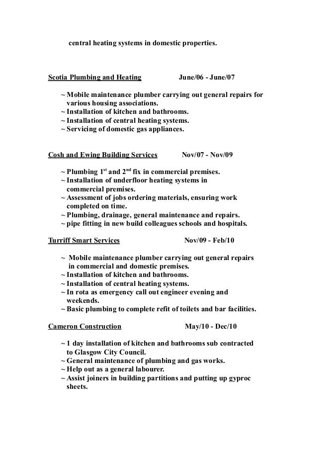 cv plumbing