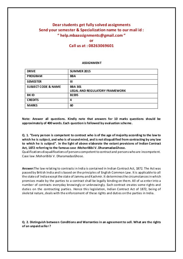 legal and regulatory framework Legal and regulatory framework of the nigerian oil and gas industry 21 regulatory agencies the key regulatory agencies are 211 ministry of petroleum resources this is the government administrative arm that deals with policy formulation and provides the general direction to other agencies in the sector for the exploration and production of both oil and gas resources. legal and regulatory framework Legal and regulatory framework of the nigerian oil and gas industry 21 regulatory agencies the key regulatory agencies are 211 ministry of petroleum resources this is the government administrative arm that deals with policy formulation and provides the general direction to other agencies in the sector for the exploration and production of both oil and gas resources.