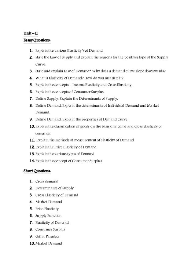 Essay questions on price discrimination