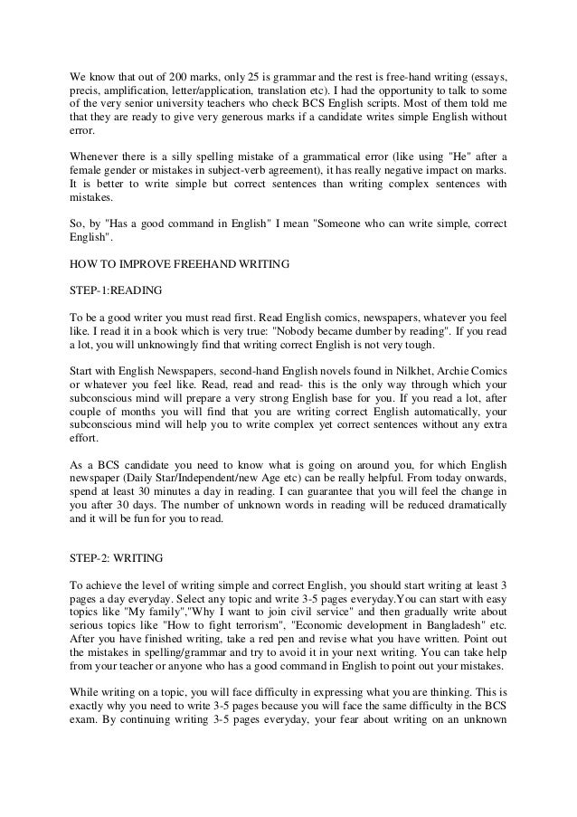 discipline essay writing Introduction to early childhood education essays second amendment right to bear arms essay cpe writing part 1 essay vigyan shap ki english in discipline essay. discipline essay writing Introduction to early childhood education essays second amendment right to bear arms essay cpe writing part 1 essay vigyan shap ki english in discipline essay.