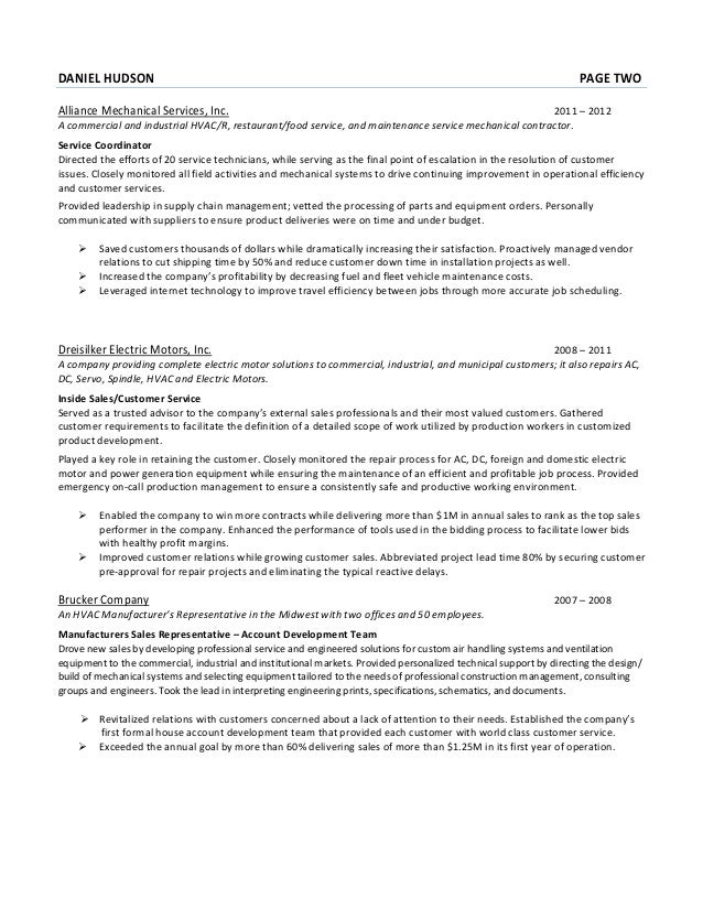 Factual essay example
