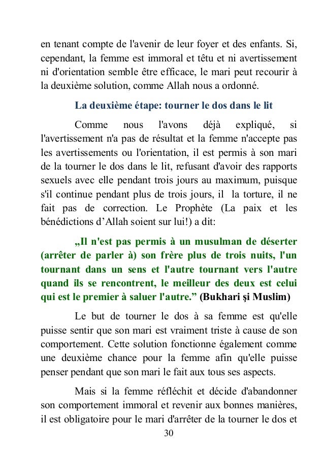 comment traiter son mari en islam