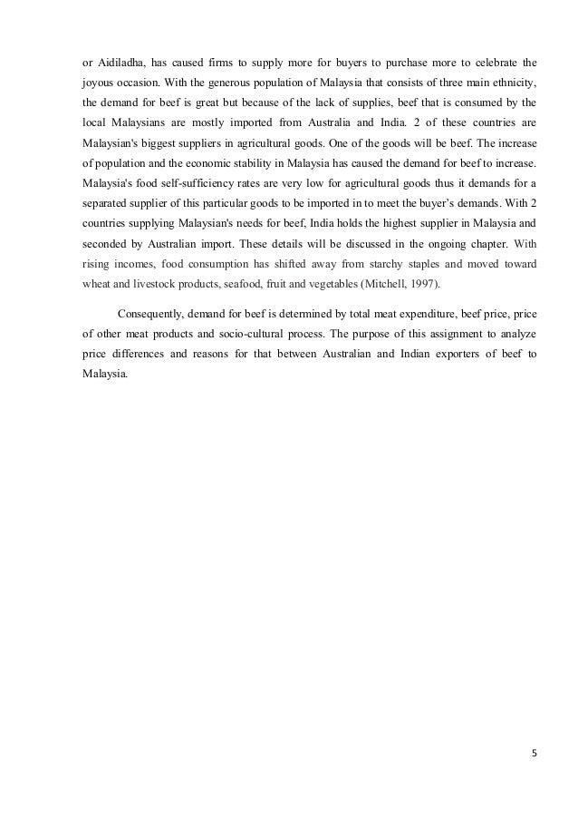 Demand and supply essay