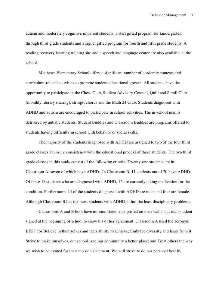 English Composition Essay Argument Essay Paper Outline also Essay In English Literature Essay My Philosophy Student Discipline High School Essay Sample