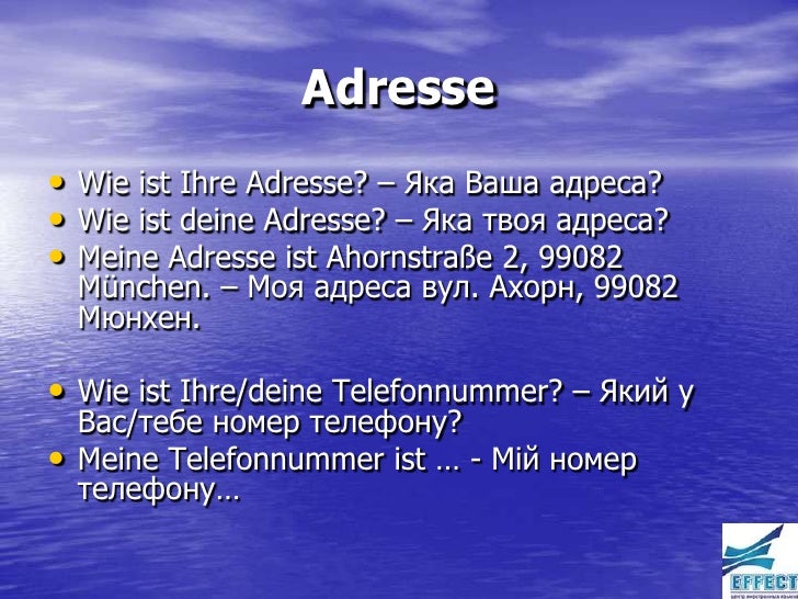 bekanntschaft zitate