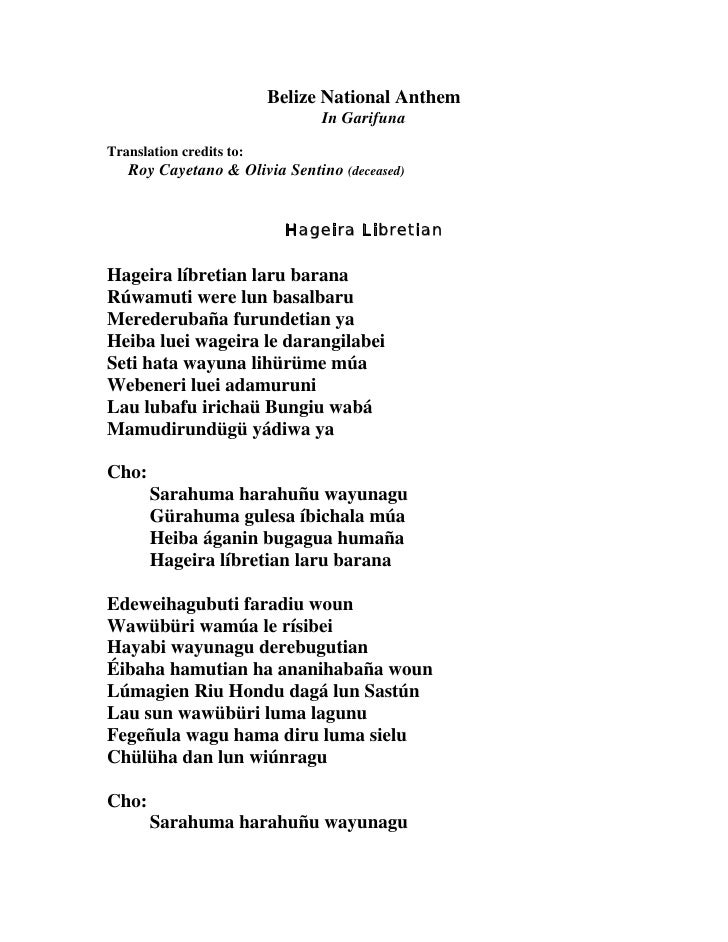 Belize National Anthem In Garifuna belize-national-anthem-in-garifuna