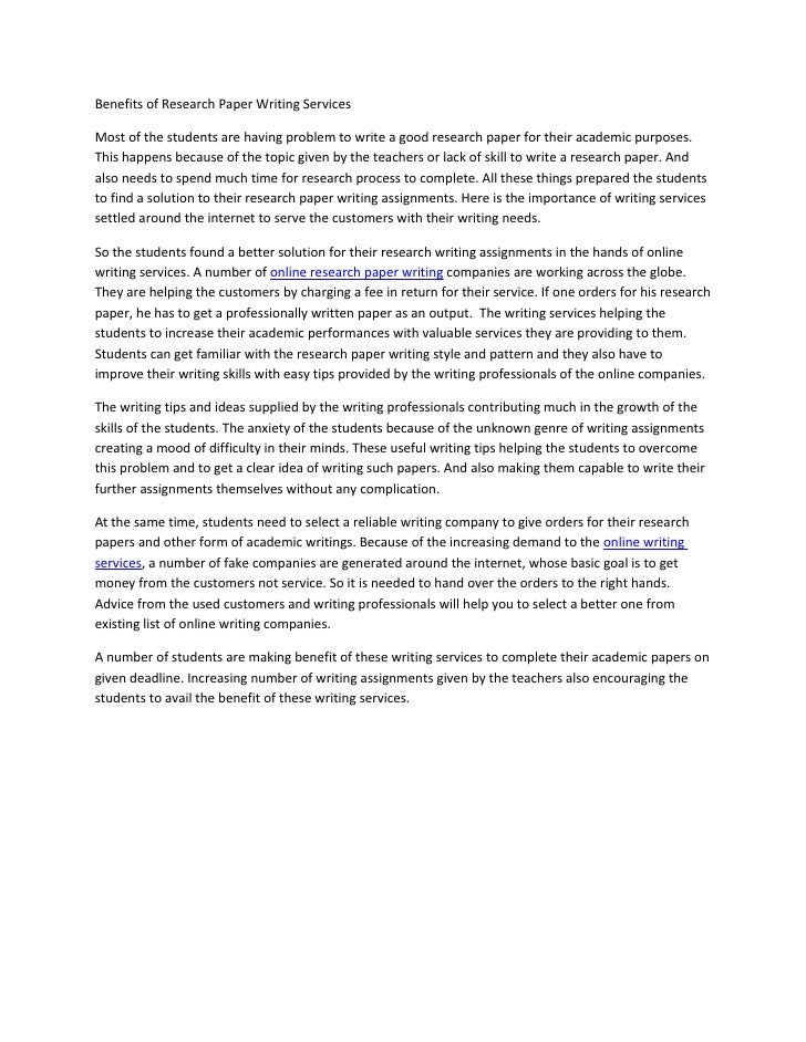 The #1 Grammar Checker