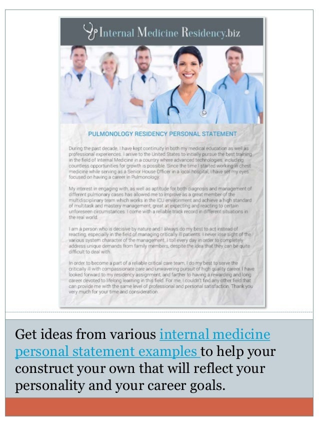Personal Statement For Medical School Entrance
