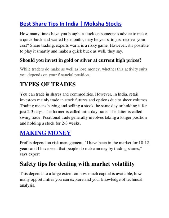 Best stock options tips india