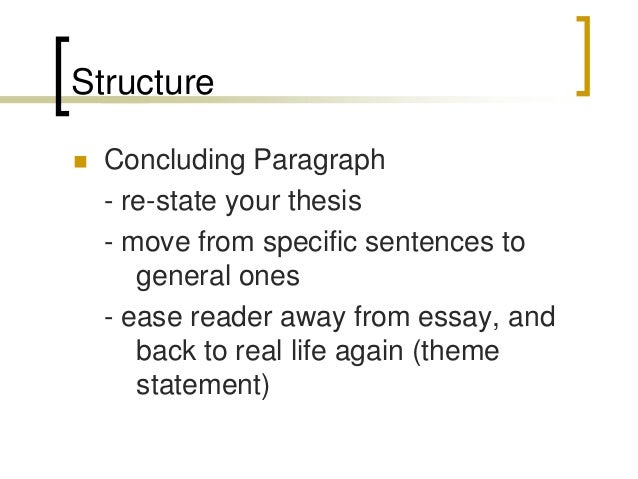 act example essays