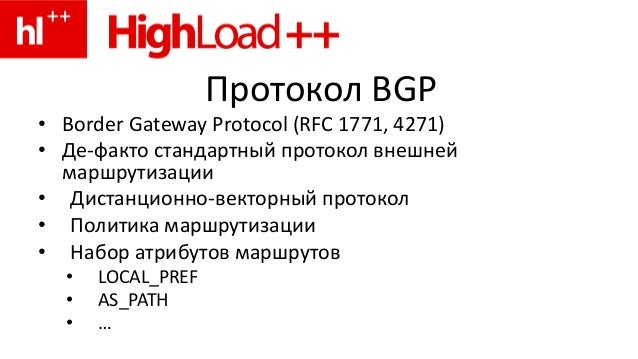 телефон самсунг u900 инструкция