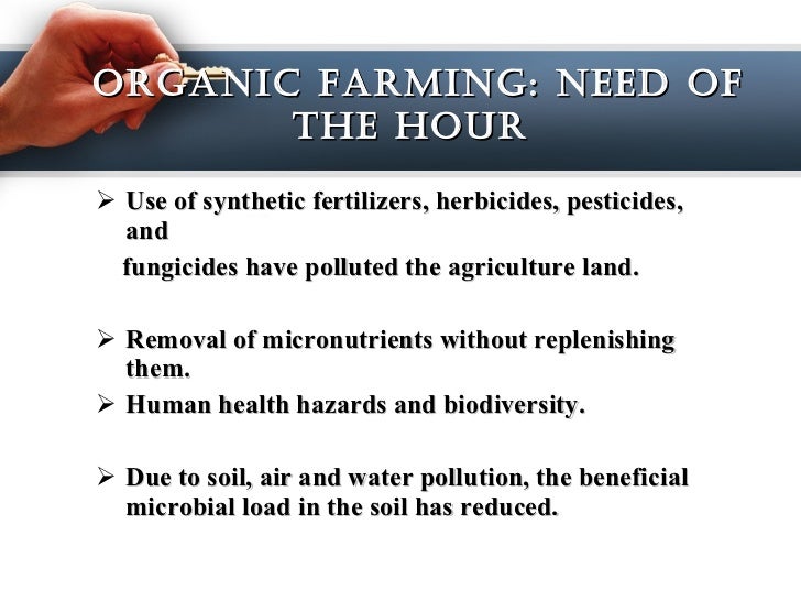 Fertilizer manufacturing business image