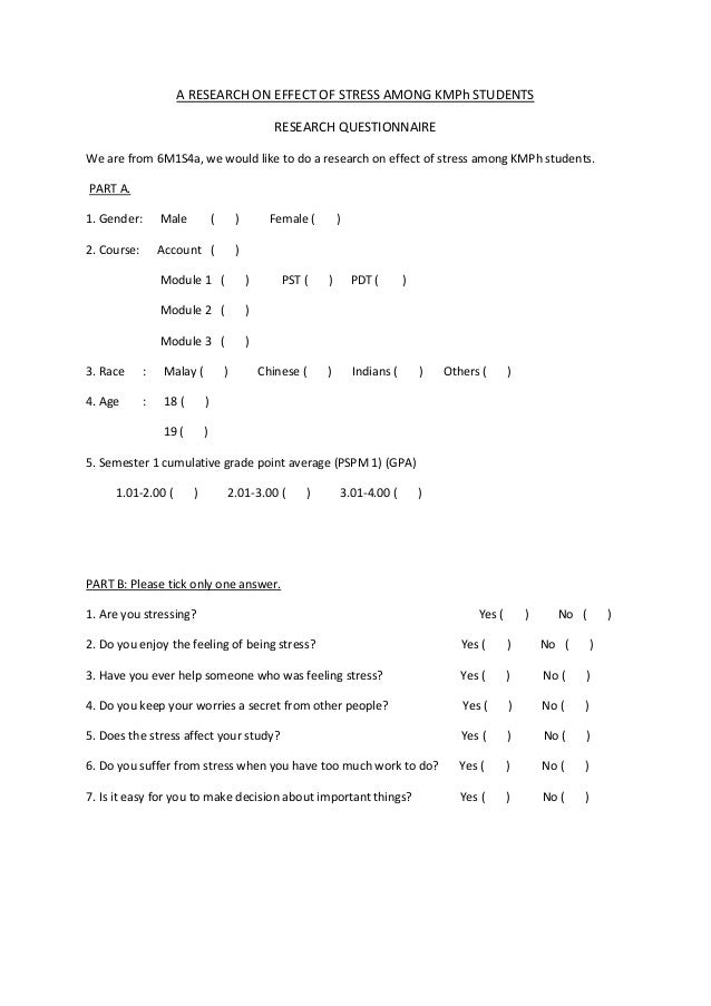 Do my admission essay cheap