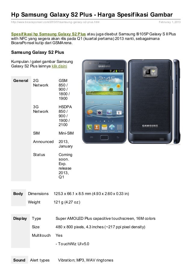spesifikasi samsung galaxy s2 plus spesifikasi samsung galaxy s2 plus