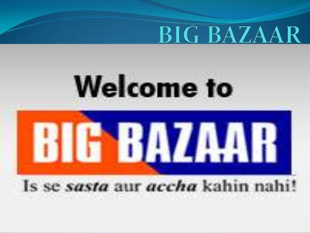 big bazaar toy car