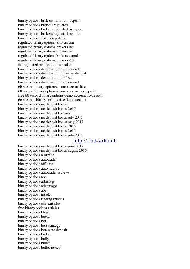 Binary options 2015