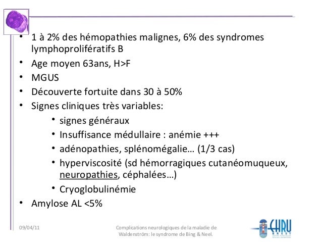 Radiothérapie le mans cancer thyroide traitement iode radioactif