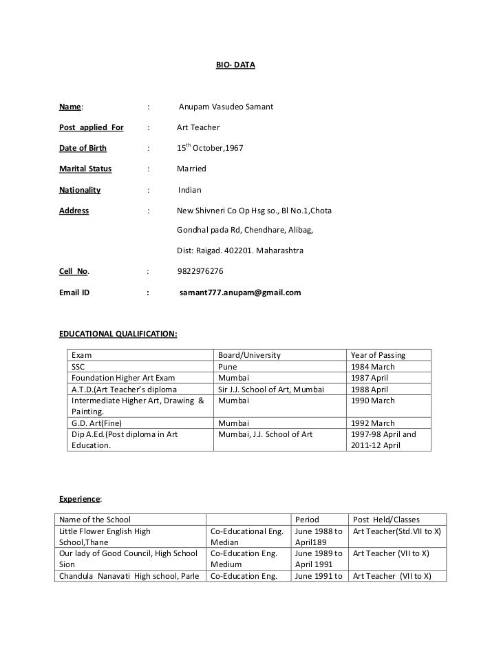 resume format for marriage proposal