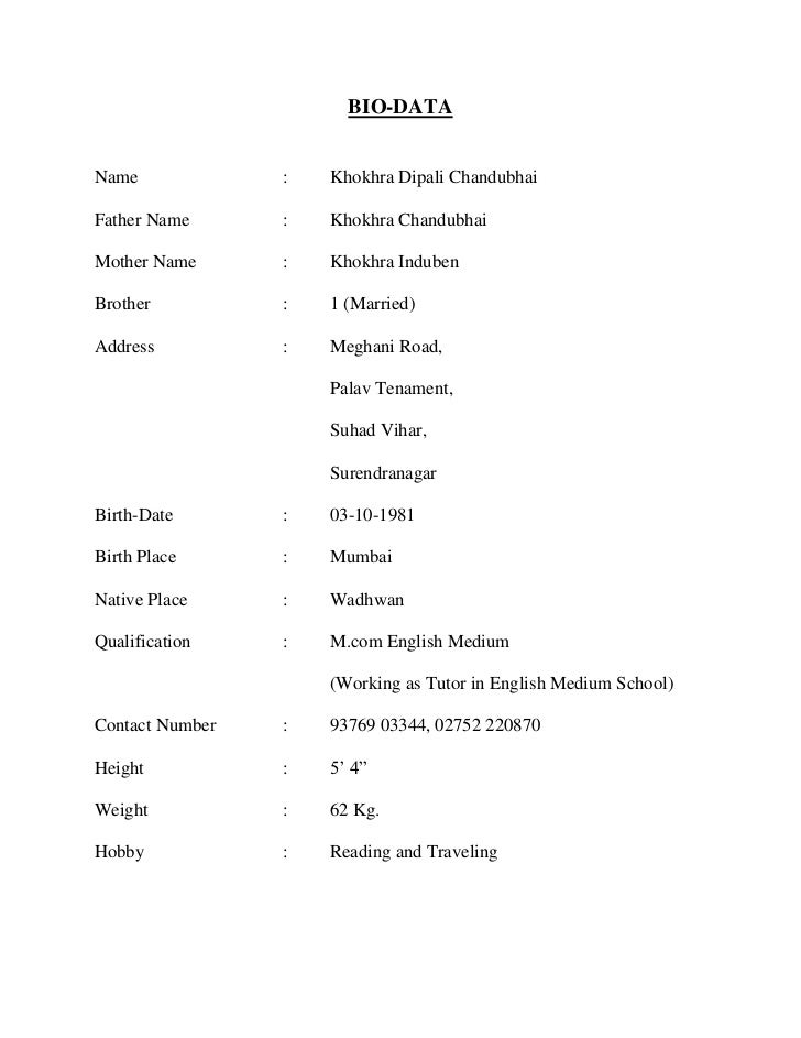 best resume for marriage purpose resume ideas
