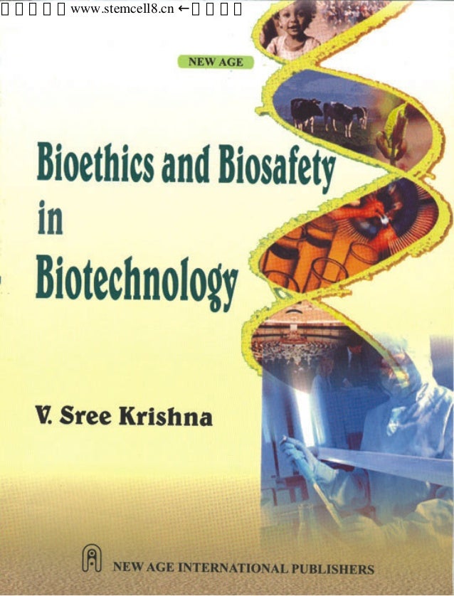 a paper on biotechnology and bioethics Ameet sarpatwari report blames gaming of patent system for high drug prices image book launch: big data, health law, and bioethics september 12. a paper on biotechnology and bioethics Ameet sarpatwari report blames gaming of patent system for high drug prices image book launch: big data, health law, and bioethics september 12.