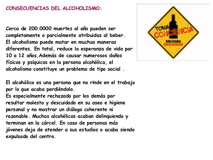 Los medios públicos para la codificación del alcohol
