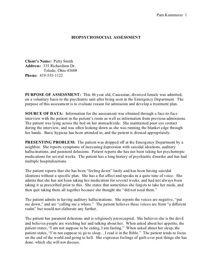 Essay master uk