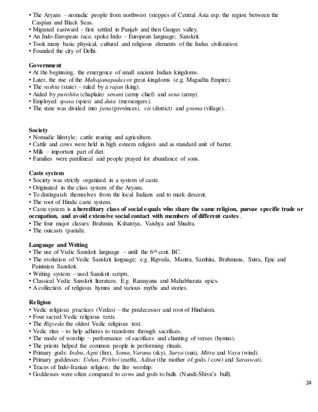 Confucianism essay