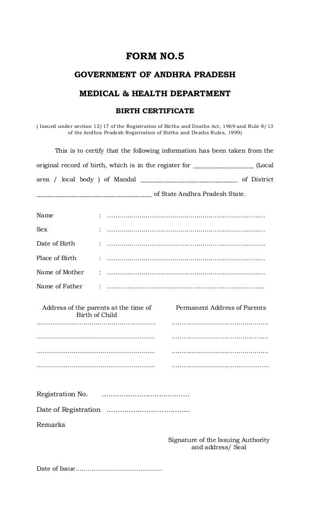 birth certificate request letter to school new application for birth certificate to school form birth certificate request letter to school new application for birth certificate to school form