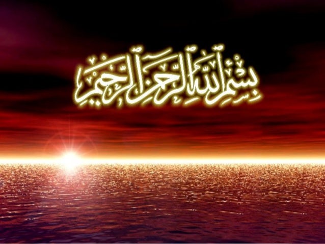 مجالس التدبر رمضان 1438هـ الجزء السادس business-vision-and-