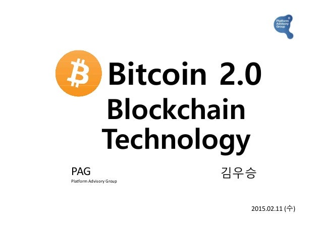 History of bitcoin - Wikipedia