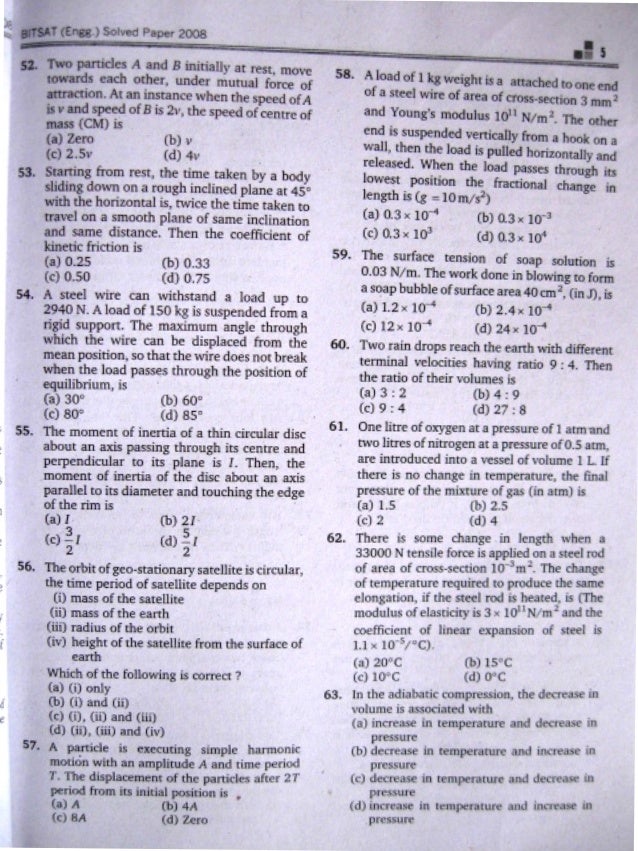 culture film cd rom 1.03 form