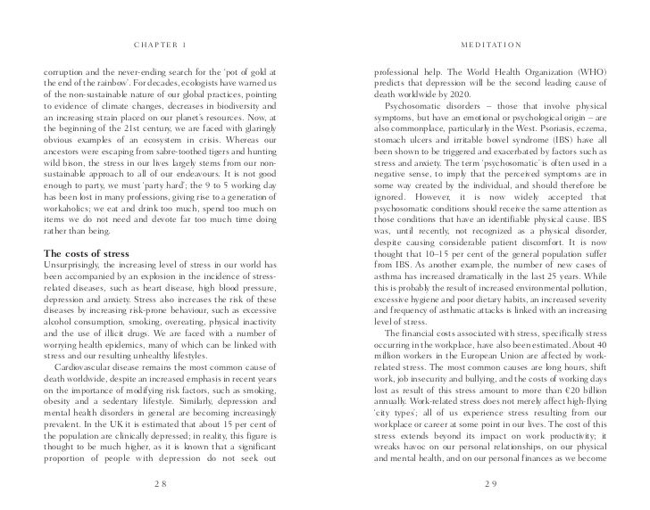 users manual alert first professional