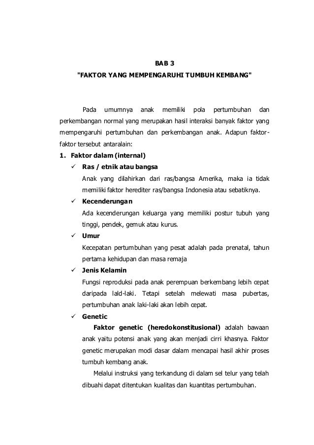 emansypetanusir
