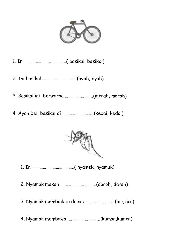 Bahasa Melayu Tahun 1