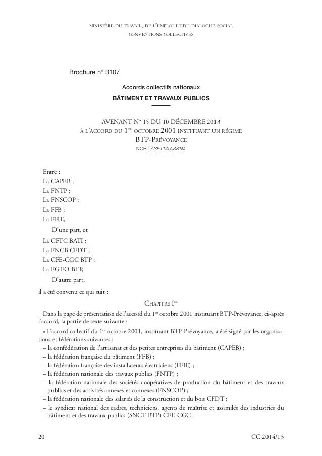 Rôle et missions de la commission paritaire nationale de l'emploi et de la