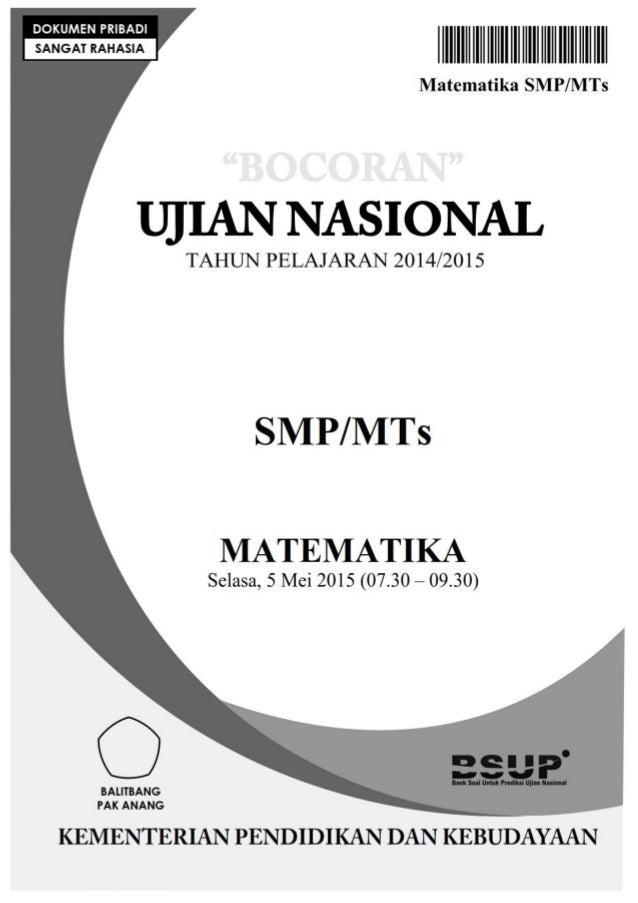 Soal Un Smp 2016 Pak Anang | soal un pak anang 2016 smp newhairstylesformen2014 com Soal Un Smp 2016 Pak Anang | soal un pak anang 2016 smp newhairstylesformen2014 com