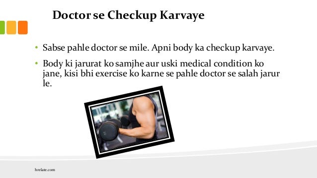 4 weeks six pack abs workout - level 1 - youtube