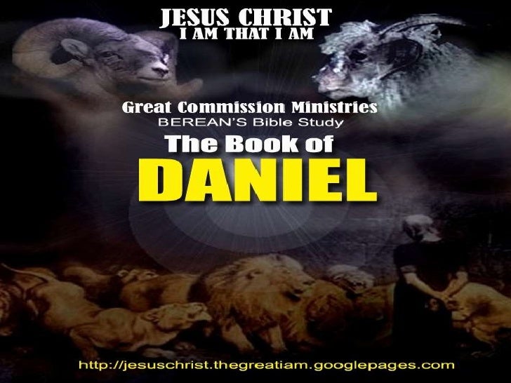 the book of daniel summary