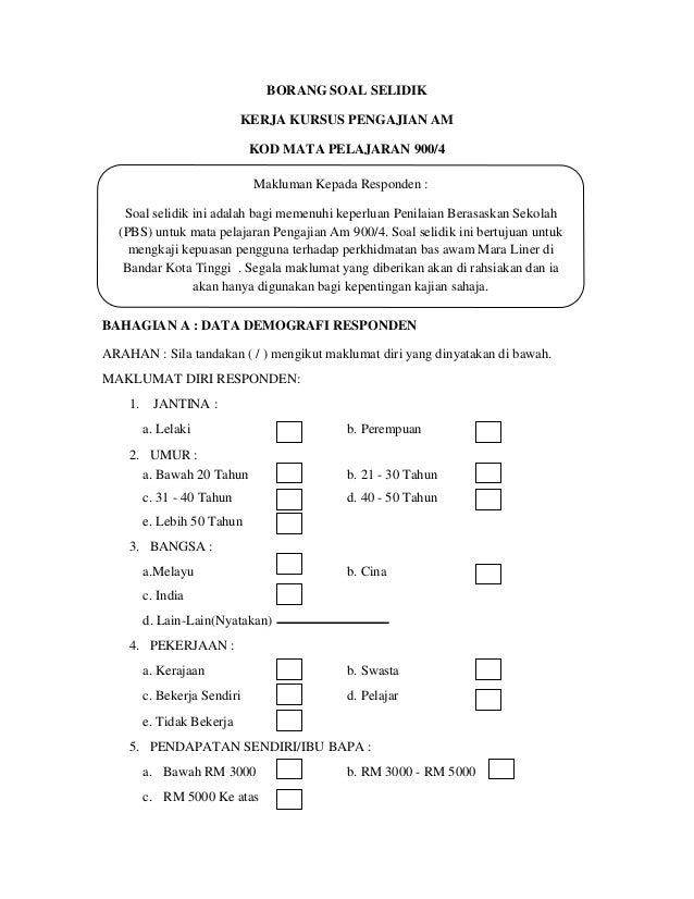 638 x 826 jpeg 77kB, BORANG SOAL SELIDIK KERJA KURSUS PENGAJIAN AM KOD 