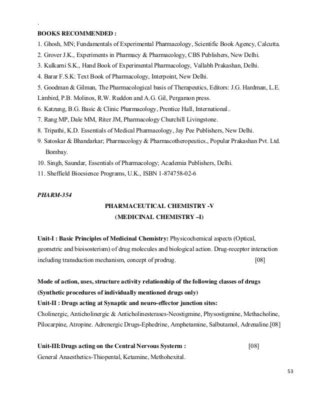 australian residents uganda visa application form