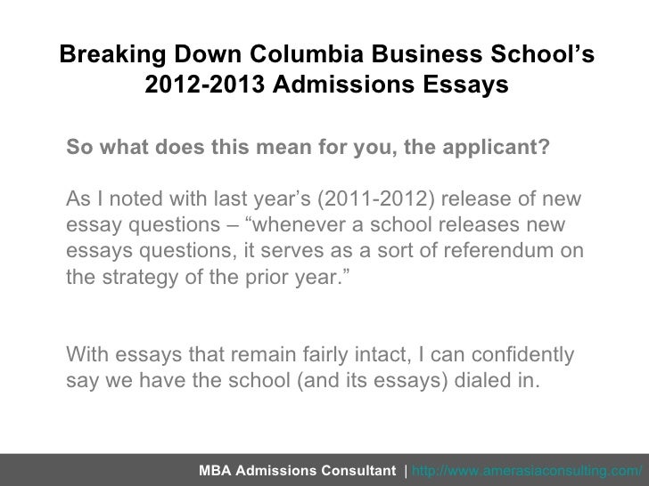 Business school essays