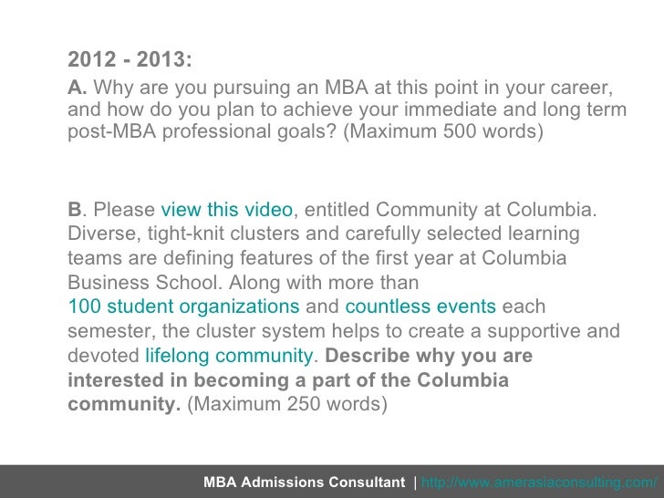 Insead mba essay questions 2013