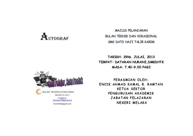 Brosur bulan teknik2013